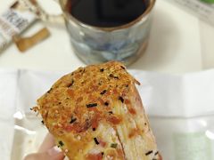 -奈雪的茶(湖滨银泰in77C区PRO店)