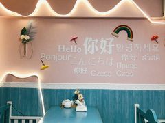 -鸭小妹鸭血粉丝(老门东店)