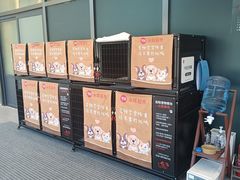 -永辉超市(鲁谷店)