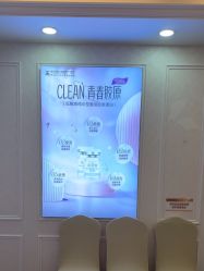 -武汉五洲整形外科医院