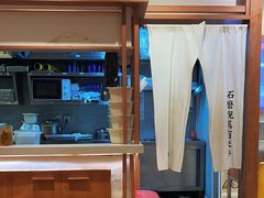 -小满手工粉(上海文峰广场店)