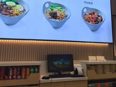 -桂在香知桂林米粉(红博中央公园店)