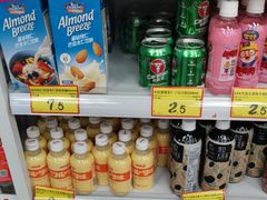 -好特卖Hotmaxx(新奥购物中心)