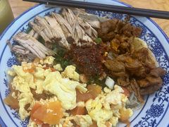 -西安调调(十全街店)