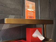 -海底捞火锅(外滩店)