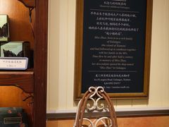 -赵小姐的店(鼓浪屿三友店)