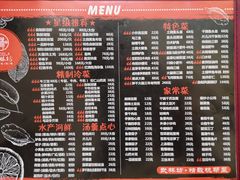 菜单-武林坊精制杭帮菜·家宴(武林门店)