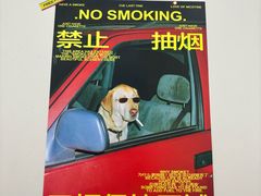 -小意思咖啡店(草桥店)