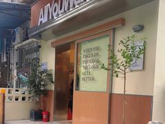 -The Roastery By AllYouWant(福田店)