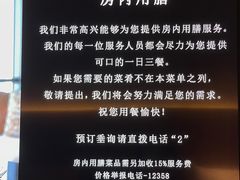 -南京金陵饭店
