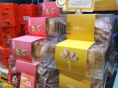 -沁园(新沙正街店)