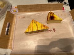 -蓝小轩蛋糕·面包(趣春店)