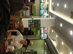 -老回回饺子馆(海洋馆店)