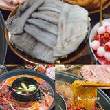 这家重庆火锅快给我mark住！好吃到无法抵抗