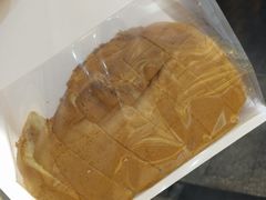 超软空气蛋糕-沁园(新解放碑附二院店)