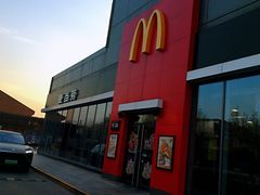 -麦当劳(欧陆广场店)