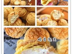 脆皮动物奶油泡芙-艾加柒克蛋糕茶歇甜品台(春熙路店)