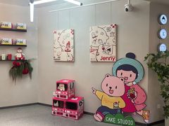 -静宜和她的朋友(星海广场店)