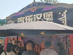 -万达广场(北京槐房店)