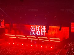 -钱江新城灯光秀