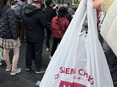-沈大成(南京东路店)