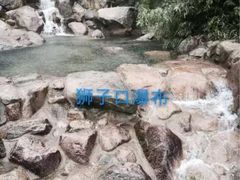 莲峰云海景区-莲峰云海景区