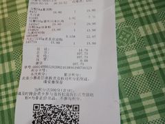 -京客隆超市(京源店)