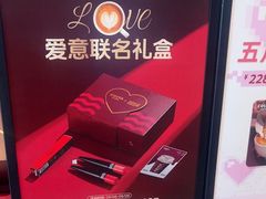 -COSTA COFFEE(金长安大厦店)