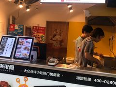 -傅强排骨(成都总店)