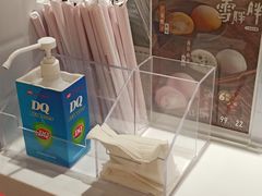 -DQ·蛋糕·冰淇淋(回龙观同成街)