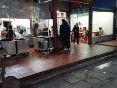 门面-求生煎包(武夷小区店)