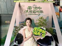-灵玲国际马戏城