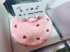 -爱上花开·蛋糕·安佳动物奶油轻奢私人定制(凯德店)