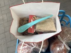 -戴记糖坊(西马路店)