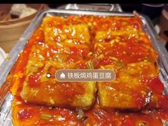 -绿茶餐厅(二七万达店)