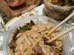 -肆姐面粉馆(坡子街店)
