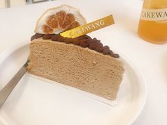 -CAKE WANG千层制造所(省府店)