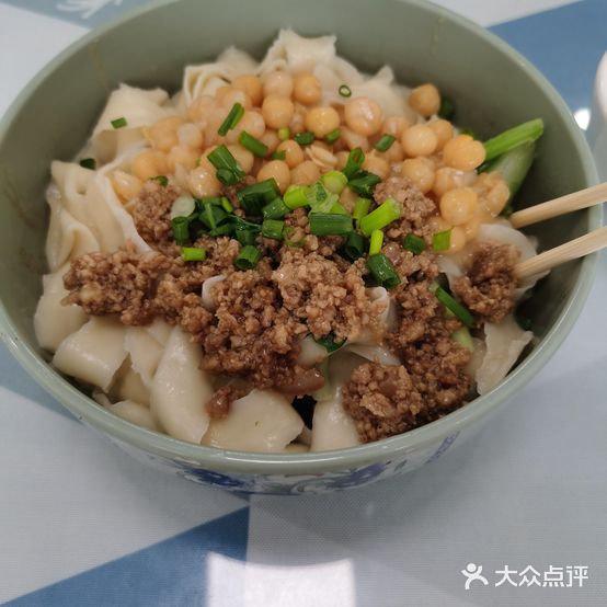 陈记鲜肉抄手(永宁店)