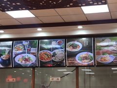 -东关吉祥西安腊汁肉夹馍(健德门店)