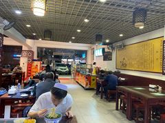 大堂-东方宫中国兰州牛肉拉面(厦门旗舰店)