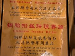 -无锡日航饭店