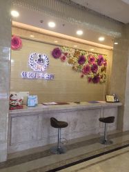 -仕馨月子会所(普宁店)