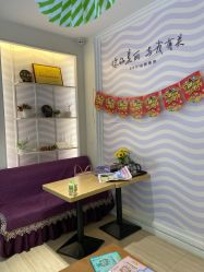 -SILKTONE诗丽堂美容