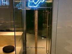 门面-喜茶(东莞汇一城店)