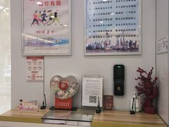 -中国工商银行(上海市大渡河路支行)