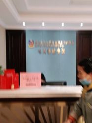 -南京医科大学友谊整形外科医院