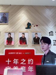 -爱儿美儿童摄影(奥森公园店)