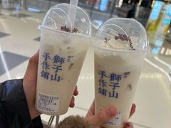 -君之狮子山·轻糖烘焙(松江印象城店)