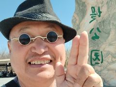 -绿堤公园