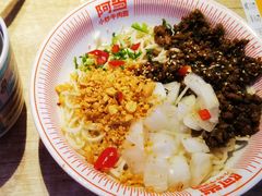 -阿当·小炒牛肉面(人广店)